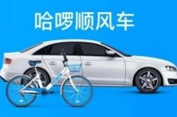 （2分钟教程）怀化工厂咨询电话号码_哔哩哔哩
